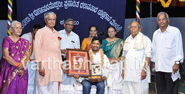 ಪಟ್ಲ ಸತೀಶ್ ಶೆಟ್ಟಿಗೆ ‘ಗಾನಕೋಗಿಲೆ’ ಪ್ರಶಸ್ತಿ ಪ್ರದಾನ